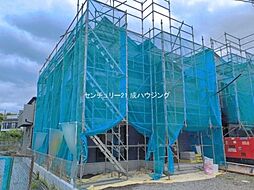 東京都東大和市芋窪４丁目
