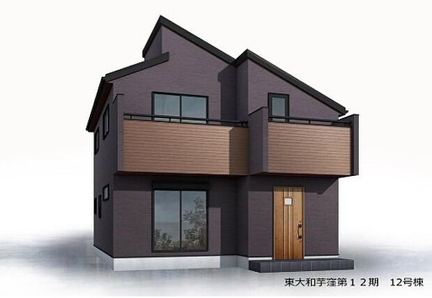外観パース ※こちらは完成イメージです。実際の物とは異なる場合がございます。