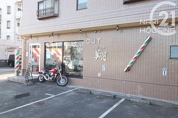 ヘアサロン・カット翔　立川本店まで113m