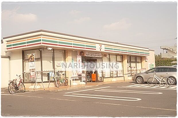 セブン－イレブン東大和高木1丁目店まで263m