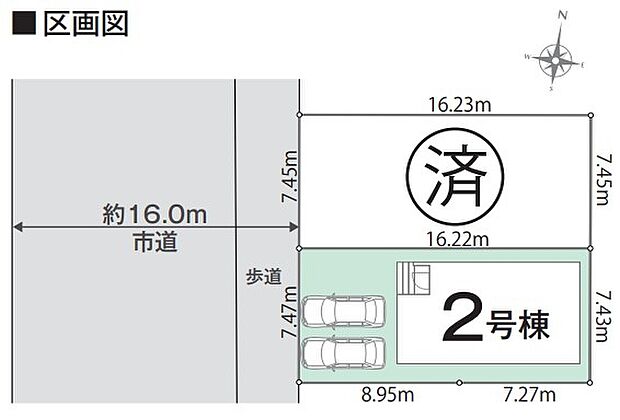 全体区画図