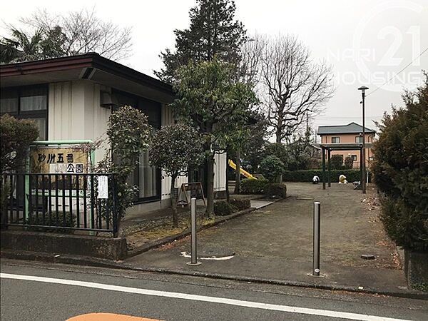 砂川五番公園まで468m