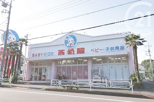 西松屋　立川店まで39m