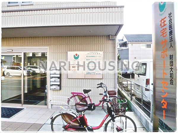 社会医療法人財団大和会在宅サポートセンターまで226m