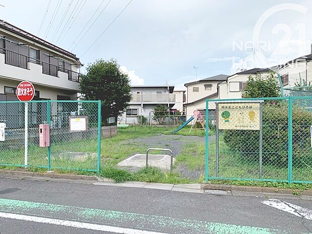用水北こども広場まで395m