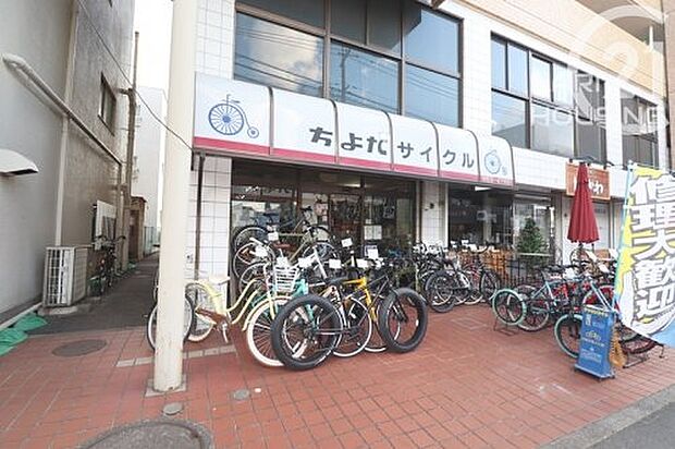 ちよだサイクルまで143m