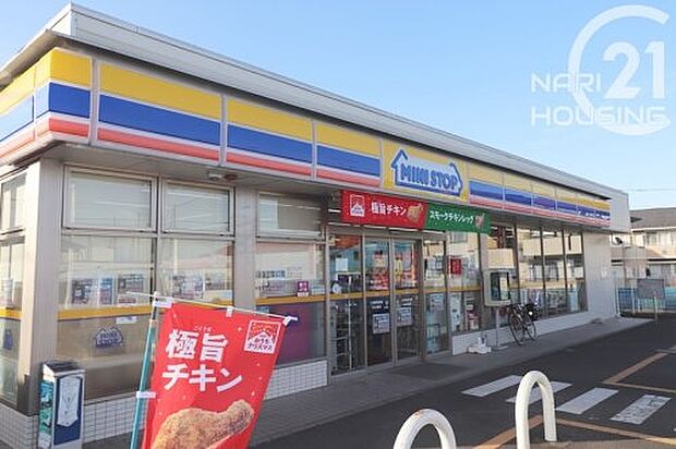 ミニストップ 立川砂川町店まで848m