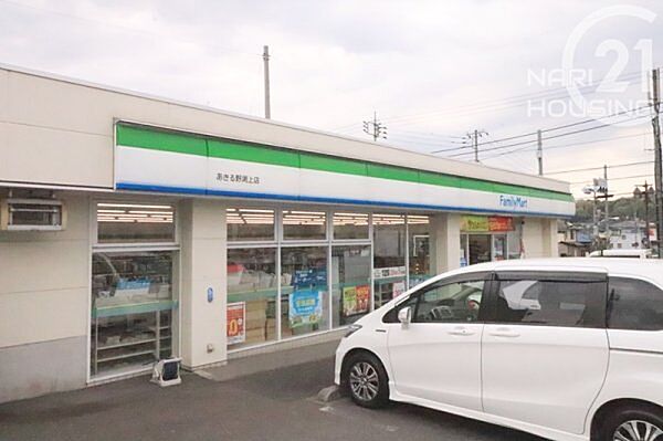 ファミリーマート　あきる野渕上店まで379m