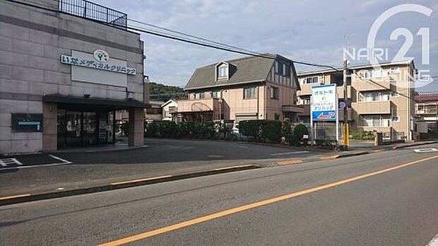 いなメディカルクリニックまで742m