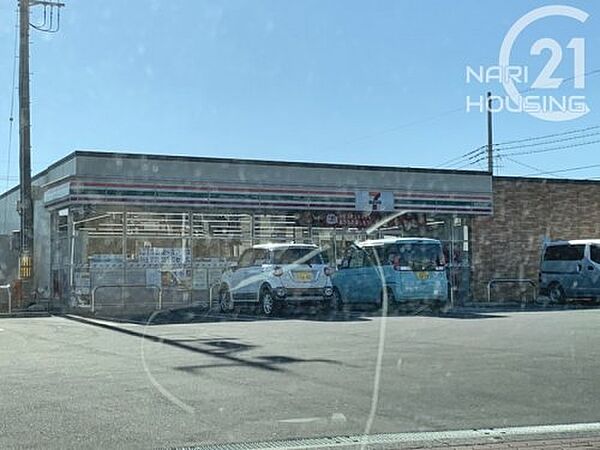 セブンイレブンあきる野牛沼店まで1561m