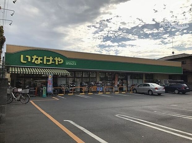 ina21　五日市店まで641m
