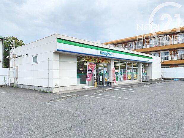 ファミリーマート 羽村富士見公園前店まで289m