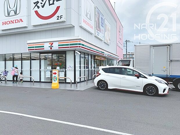 セブンイレブン 羽村栄町3丁目店まで328m