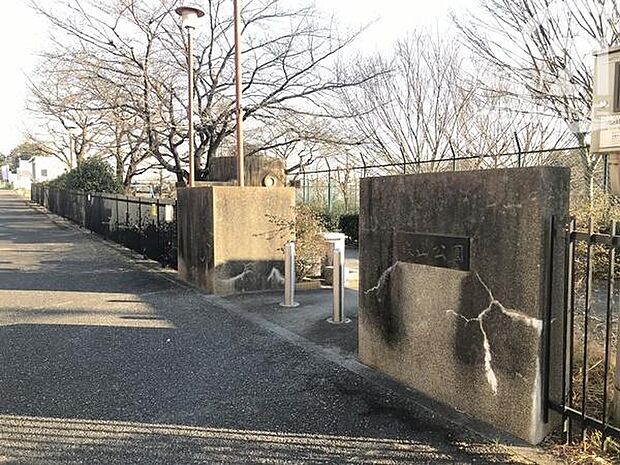 森山公園まで575m