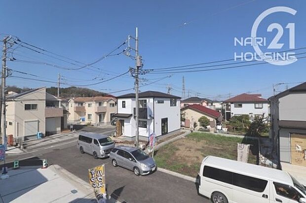 物件からの展望