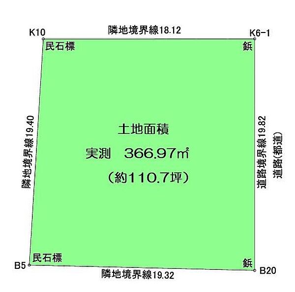 区画図：313004922471