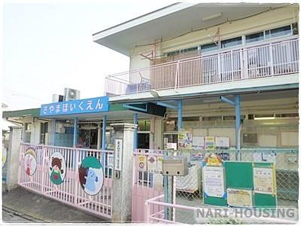 東大和市立狭山保育園まで300m