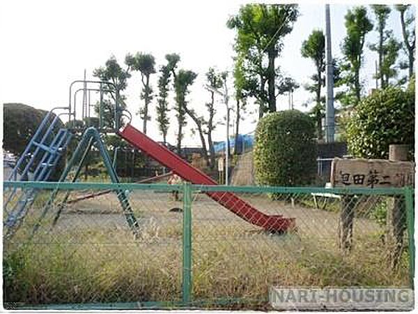 廻田第二公園まで261m