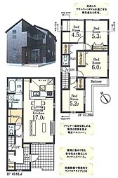 東京都武蔵村山市中藤５丁目