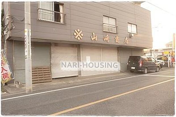 味のガンコ米本舗 山崎商店まで517m