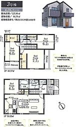 東京都武蔵村山市中藤５丁目