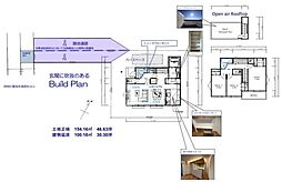 東京都立川市一番町２丁目