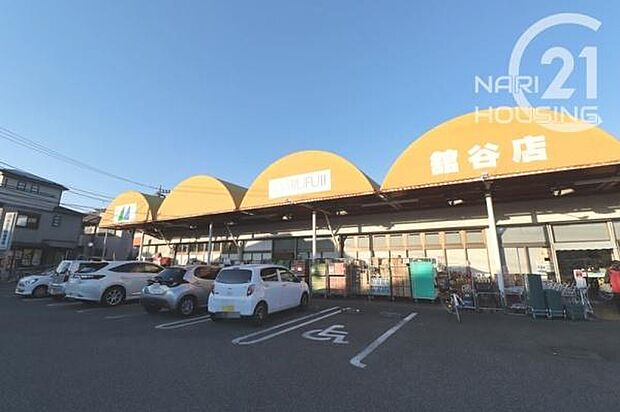 マルフジ 舘谷店まで1029m