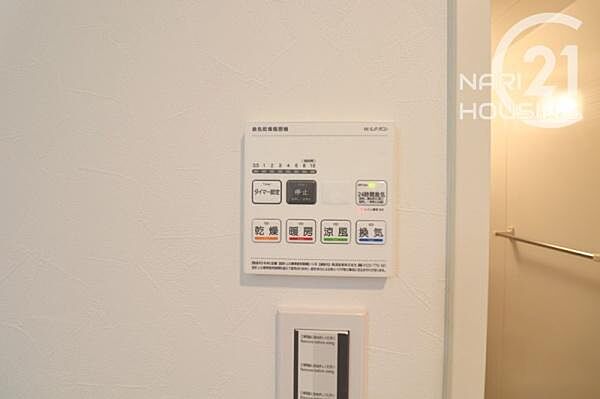 浴室暖房乾燥機
