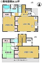 東京都あきる野市伊奈