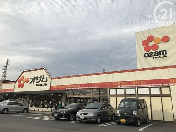 オザム　代継店まで702m