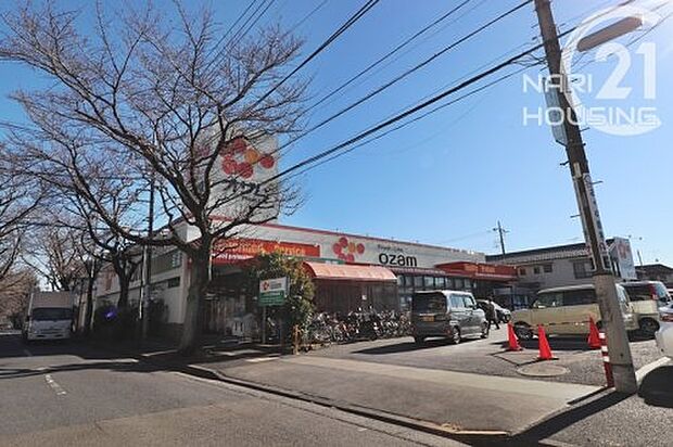 オザム 秋川店まで449m