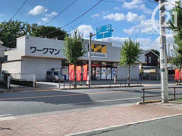 ワークマン福生店まで989m