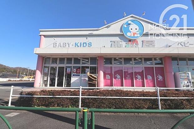 西松屋あきる野店まで854m