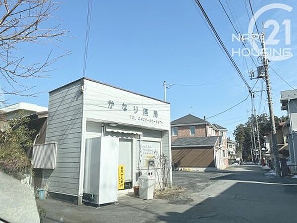 かなり薬局まで275m