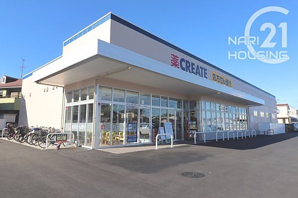 周辺を拡大表示