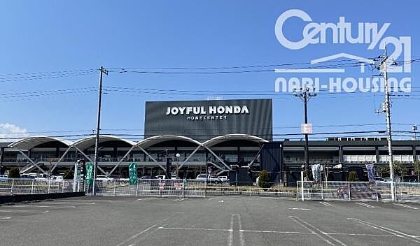 ジョイフル本田 瑞穂店まで1267m