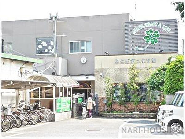 あおば第二保育園まで953m