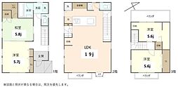 東京都立川市曙町３丁目