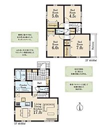 東京都立川市西砂町３丁目