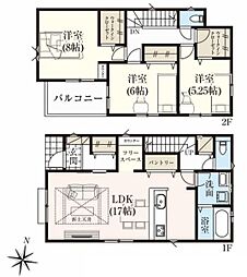 東京都東大和市南街３丁目