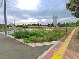 東京都立川市幸町５丁目