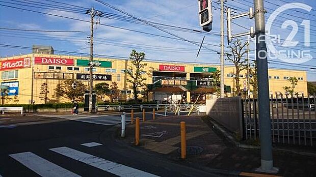 ダイレックス 立川幸町店まで824m
