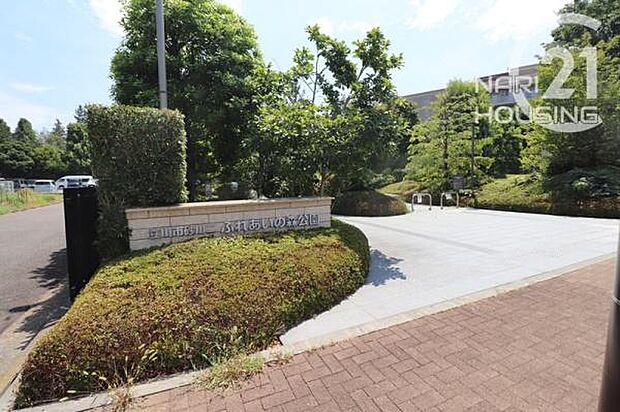 砂川二ふれあい公園まで260m