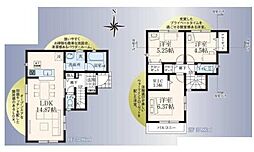 東京都立川市砂川町１丁目