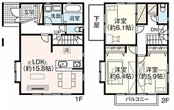東京都立川市若葉町３丁目