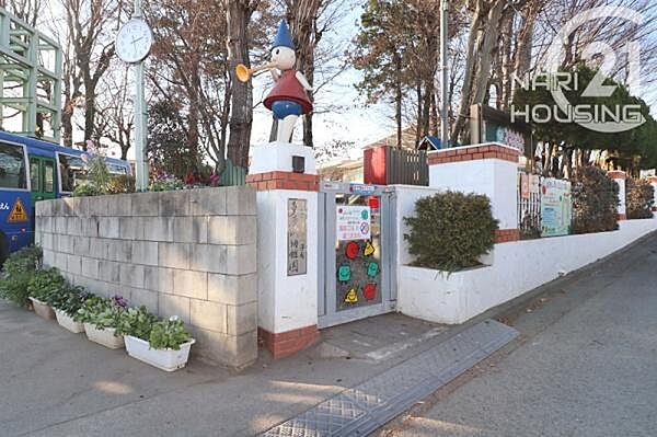 認定こども園　多摩川幼稚園まで847m
