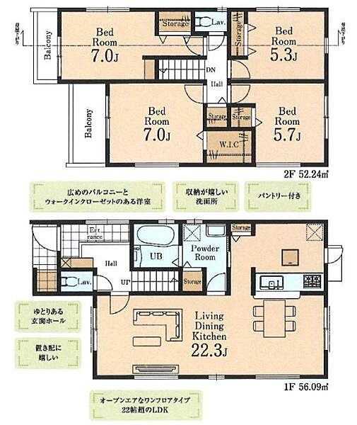 間取り：313004922527