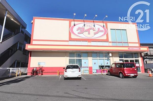 ダイソーあきる野雨間店まで605m