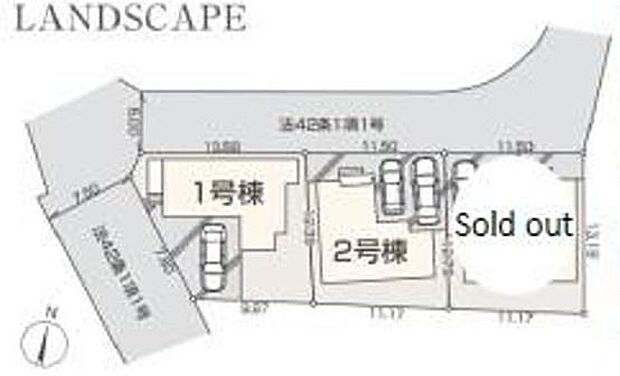 全体区画図