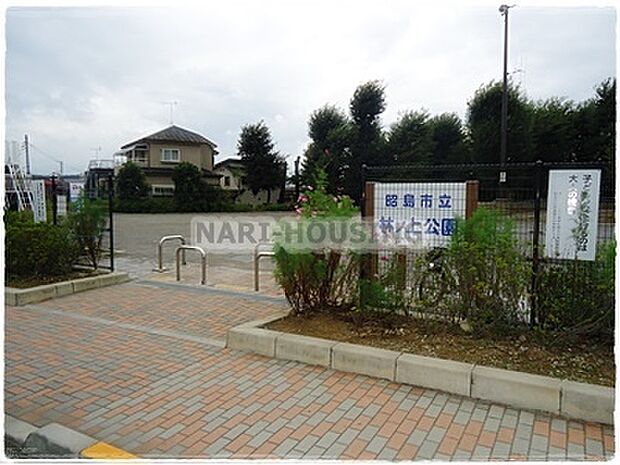 昭島市立林ノ上公園まで446m
